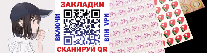 МЕТАМФЕТАМИН Шумиха