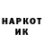 Кетамин VHQ Aki Prado