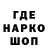 Кетамин VHQ Aru Usen