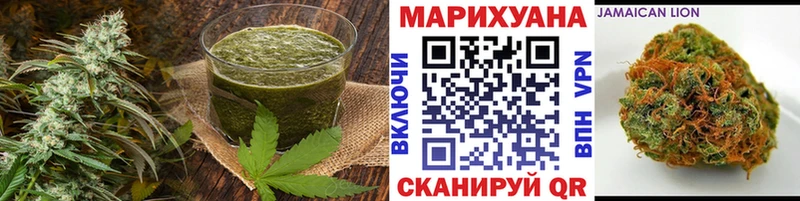 Cannafood марихуана  Шумиха 