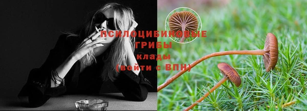 мефедрон мука Абдулино