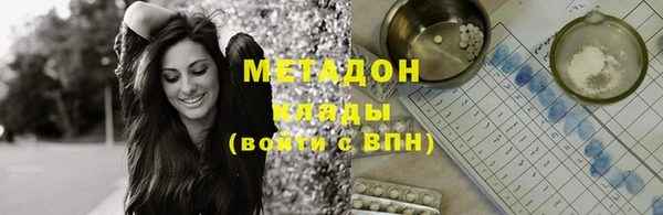 герыч Пестово