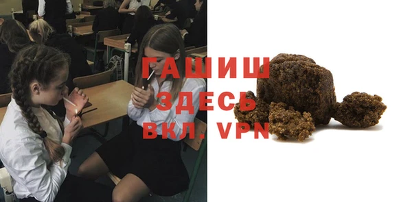 мет Абаза