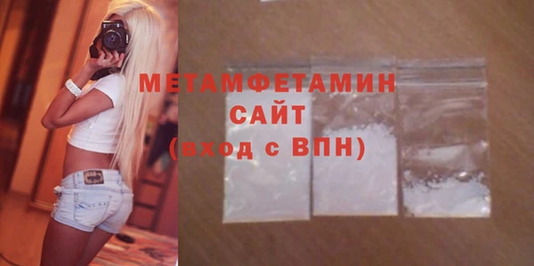 эйфоретик Переславль-Залесский