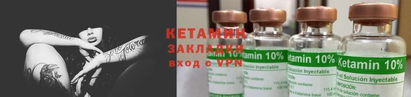 героин Алзамай
