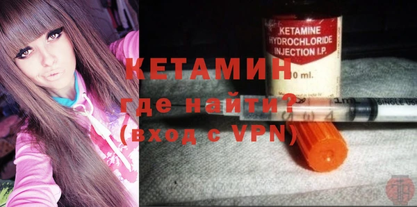 мефедрон мука Абдулино