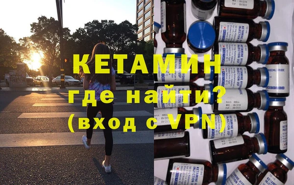 стаф Пересвет
