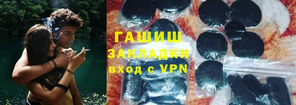 дживик Алексин