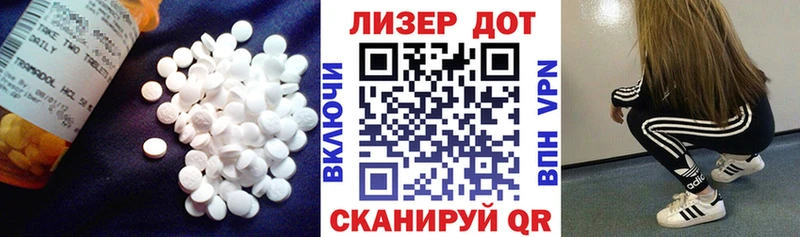 Лсд 25 экстази ecstasy  Шумиха 